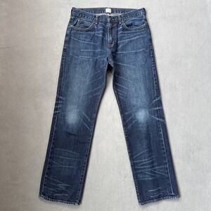 JCrew Straight Leg Mid Rise Jeans 32x32 Mens 100% Cotton Denim